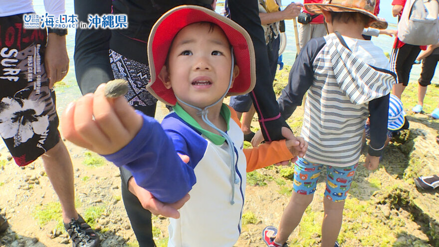 【2019/5/17放送】#02 カーミージーの海で遊び隊