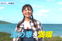 【2025#28】宮古島の島ダコ料理