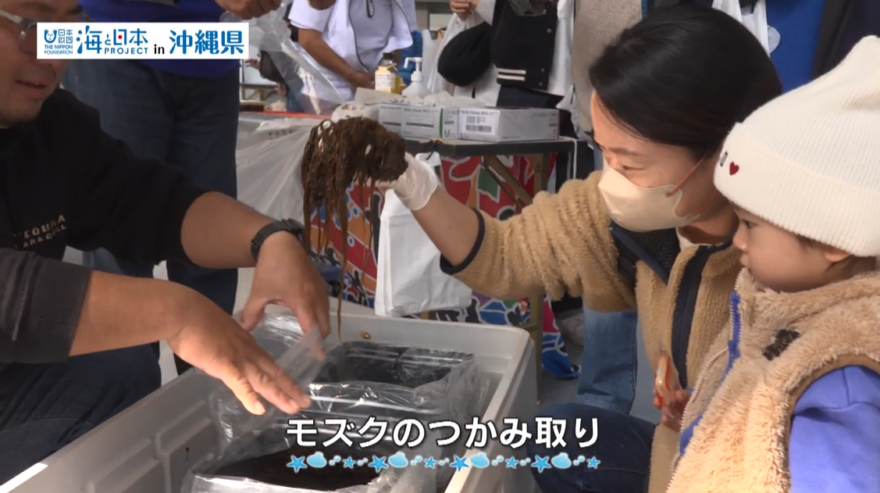 【2025#32】恩納村産業まつり